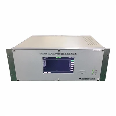 GIL Expansion Joint Monitoring System